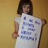 zlata0470