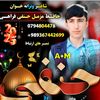 user0794804478