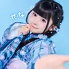 sena.2.12