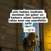 mariaheart18.39