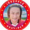 Chen Busabong