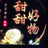 ff131034efm