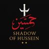 shadow.of.hussein