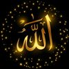 quran.w_r_i_t_e_s