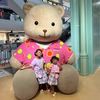 user8200139622106
