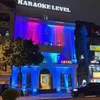 Karaoke Level Vũ Trọng Khánh✅