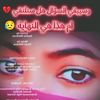 user8265284421884