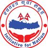 birendra.neupane91
