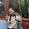 miss45tamangni