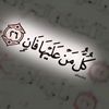 tanha__334