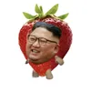 kawaiikimjongun