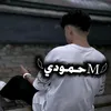 mrmt871