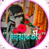 mayabi.pori5899