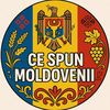 cespunmoldovenii