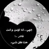 emgh66