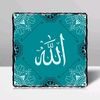 hidayet_gunesi1