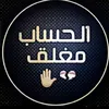 313__16__ali