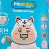 baby.online8