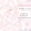 vsakuraoffical