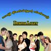 Drama Lover