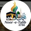 arwaz.ansari2