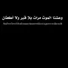 user9061506619847