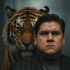 Somos Tigres