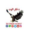 dafikaralwat0