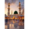 Deen_E_Islam
