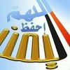 user9459247113072