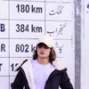 rahatgoli