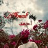 yousafzaiahmad6
