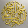 t__alamri