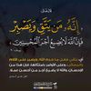 omer.slah57
