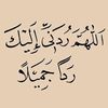 abdelkader.taleb46