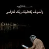 ghdjnjui9aj