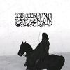 تذكير 🤍
