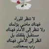 noor290014