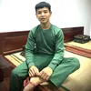 kuutao206