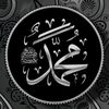 🕌📕Quran📕🕌
