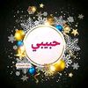 user1715473451329