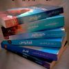 asillibrary12