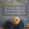 naung.lay514