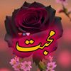 mueenwrites