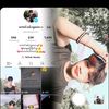 kokopplove1