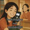 ko.giy717