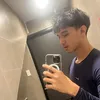 ucantfind_jj