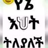 user9041787596329