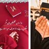 sanashehzadi814