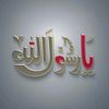 m.kashif.ab5